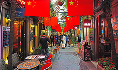 Tour a BELLEZAS DE CHINA - FIN CHENGDU 2024 en español | Tours a China