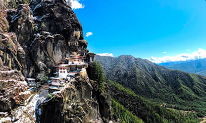 Tour a VIAJE CULTURAL DE BUTAN 2025 en español | Tours a China Tour a VIAJE CULTURAL DE BUTAN 2025 en español | Tours a China