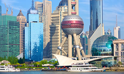Tour a CHINA AUTÉNTICA 2025 en español | Tours a China Tour a CHINA AUTÉNTICA 2025 en español | Tours a China