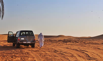 Viajes a DUBAI 2025 en español | Agencia de Viajes Festival Viajes a DUBAI 2025 en español | Agencia de Viajes Festival