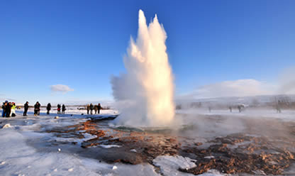 Tour a ISLANDIA BOREAL 2025 en español | Tours a China Tour a ISLANDIA BOREAL 2025 en español | Tours a China
