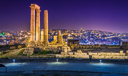 Viajes a BEDUINOS 2026 en español | Agencia de Viajes Festival Viajes a BEDUINOS 2026 en español | Agencia de Viajes Festival