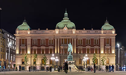 Tour a DE BUCAREST A BELGRADO 2025 en español | Tours a China Tour a DE BUCAREST A BELGRADO 2025 en español | Tours a China